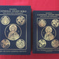 Ignatius Catholic Study Bible: Old and New Testament