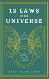 12 Laws of the Universe