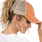 Funky Junque Ponytail Hat for Women - Baseball Cap with Adjustable Fit & High Pony Tail Criss Cross Back for Everyday Wear
