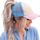 Funky Junque Ponytail Hat for Women - Baseball Cap with Adjustable Fit & High Pony Tail Criss Cross Back for Everyday Wear