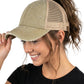 Funky Junque Ponytail Hat for Women - Baseball Cap with Adjustable Fit & High Pony Tail Criss Cross Back for Everyday Wear
